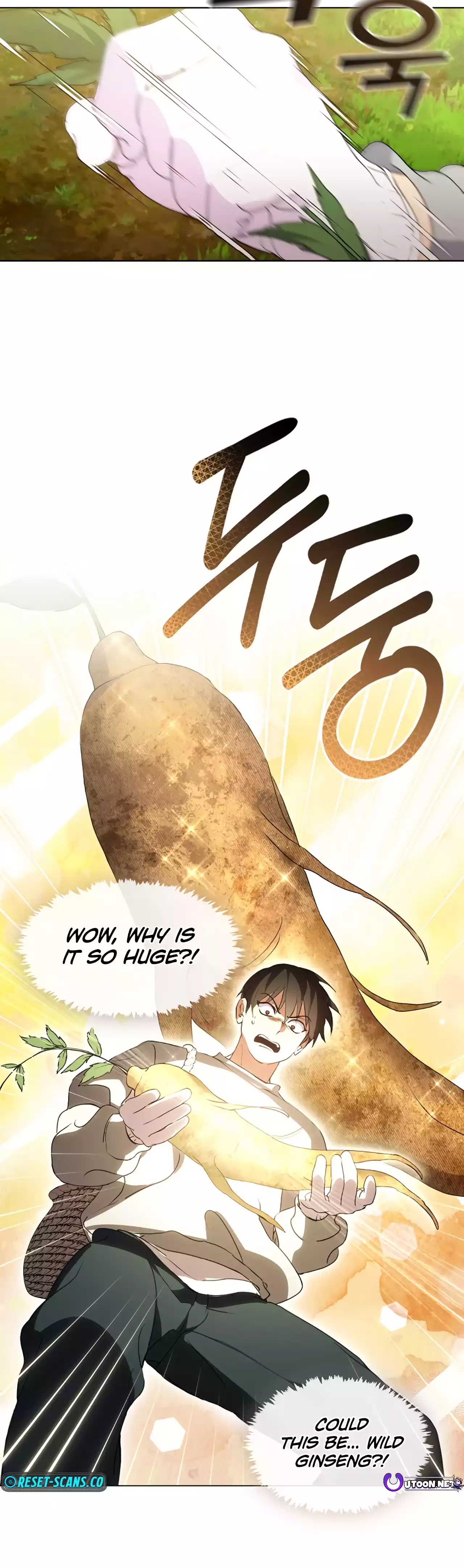 Read Underworld Restaurant Manga Online