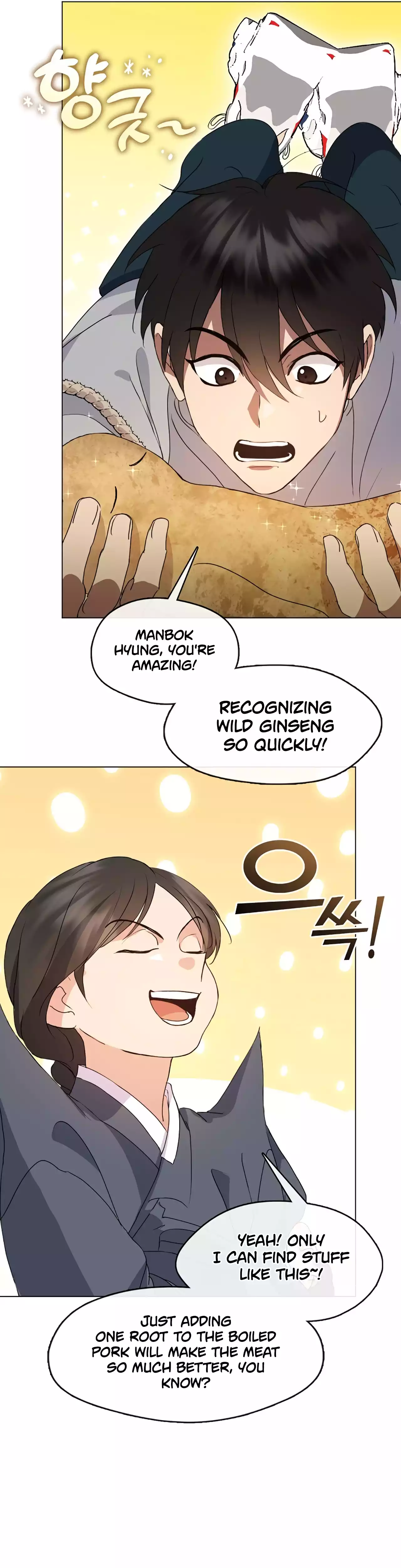 Read Underworld Restaurant Manga Online