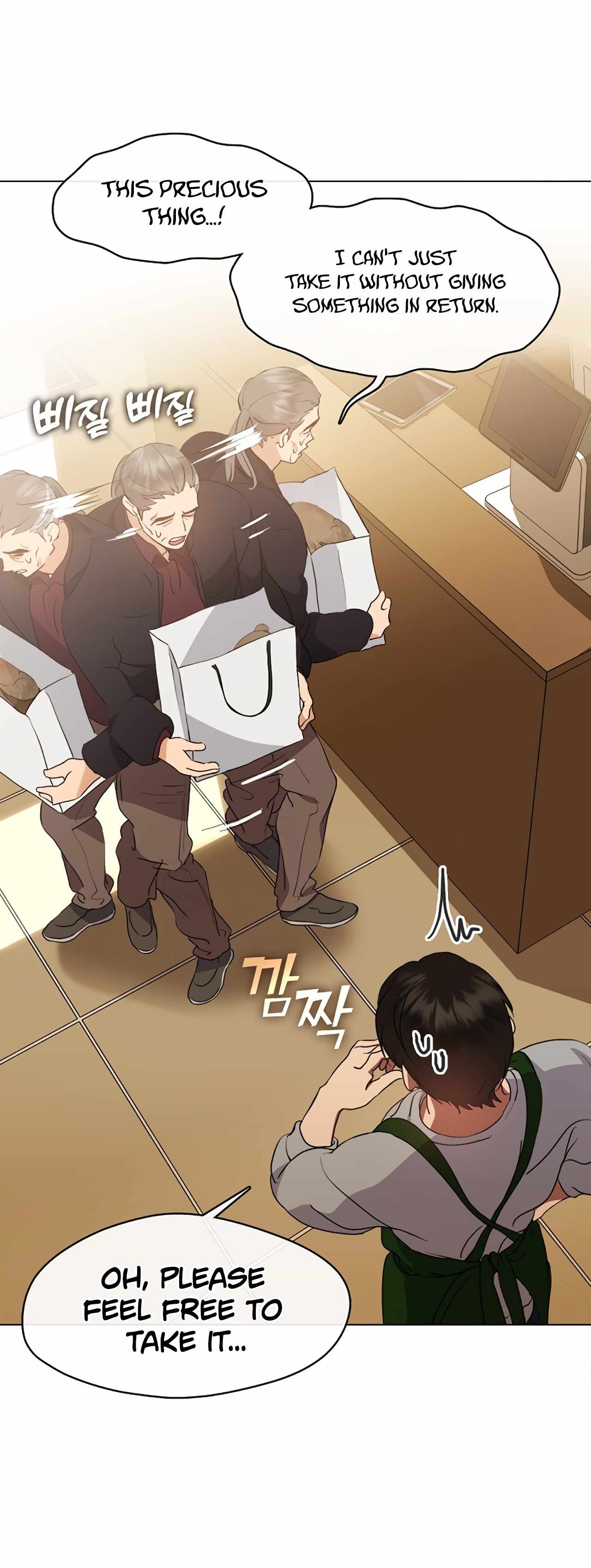 Read Underworld Restaurant Manga Online