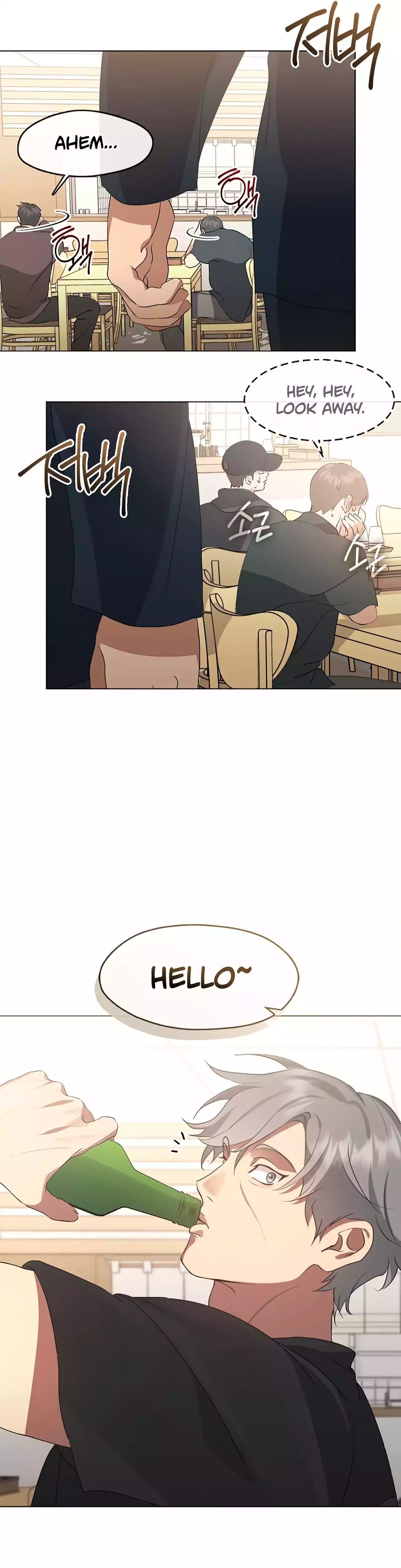 Read Underworld Restaurant Manga Online