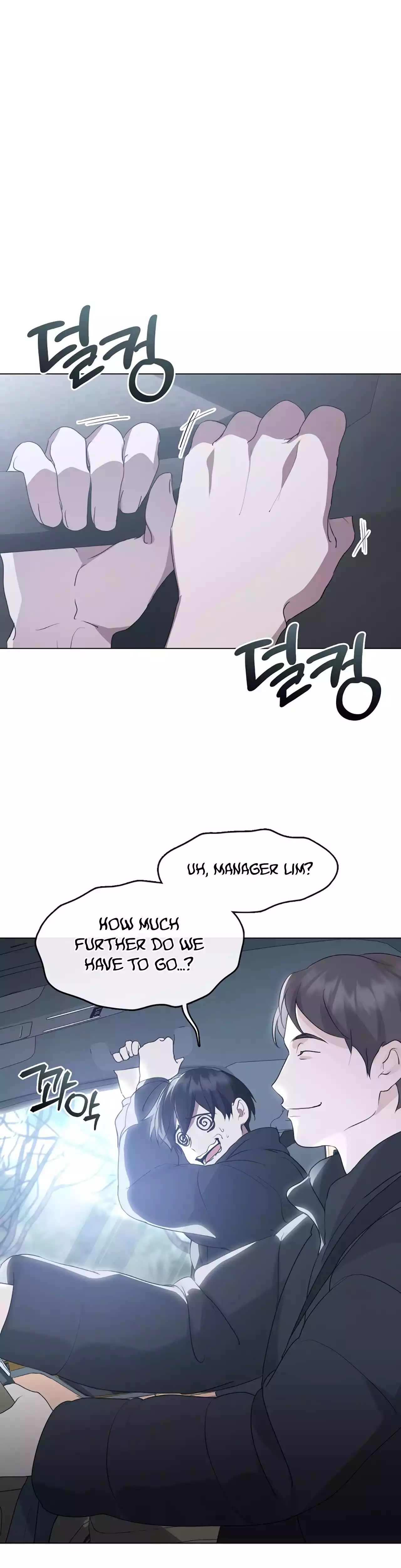 Read Underworld Restaurant Manga Online