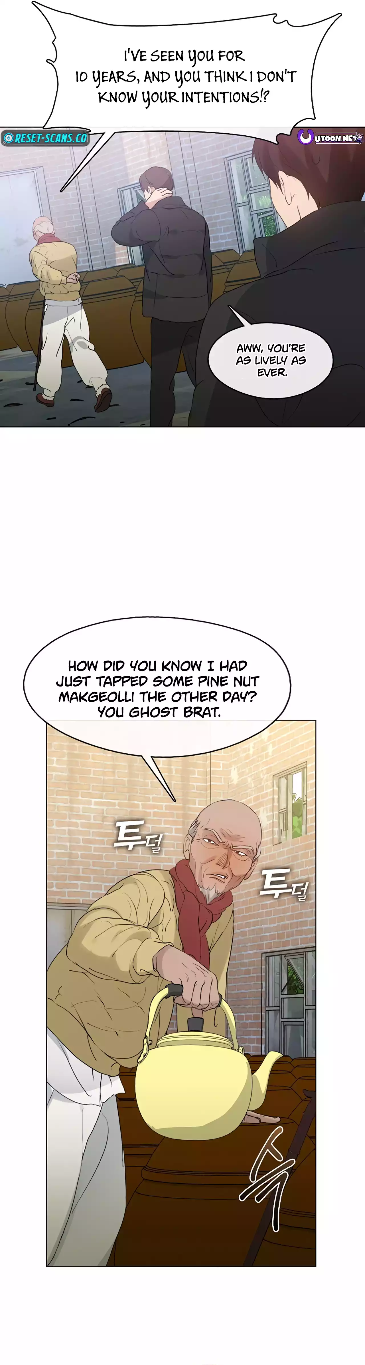 Read Underworld Restaurant Manga Online