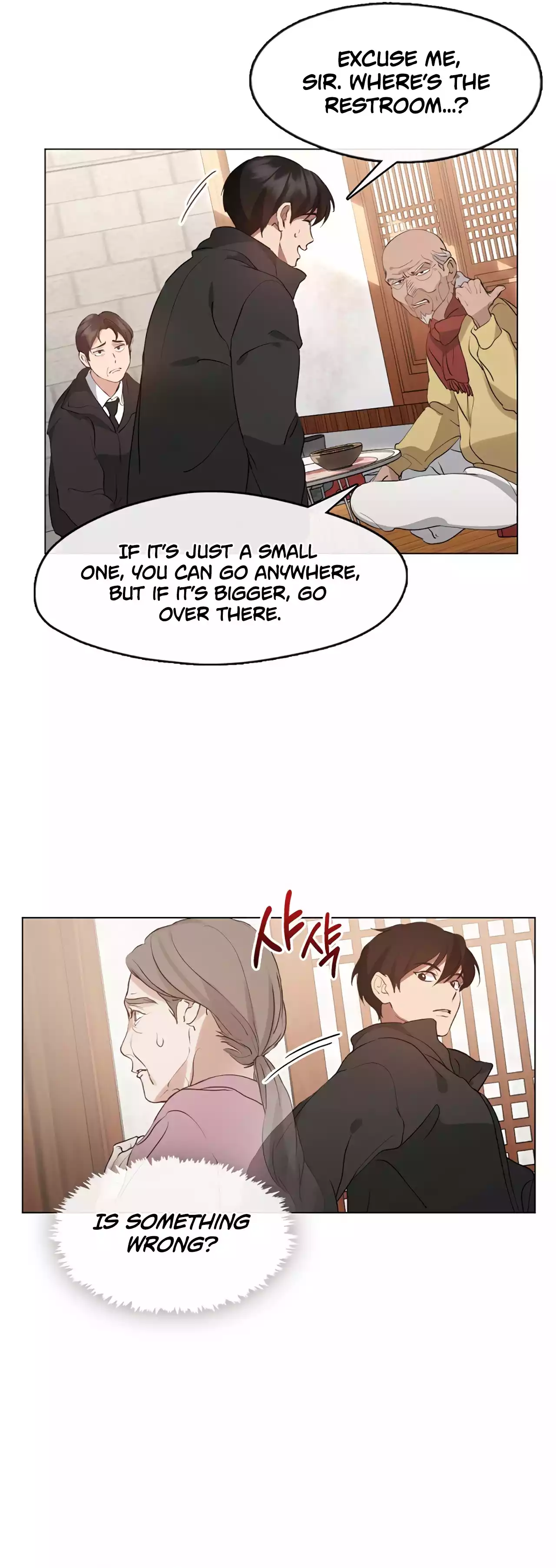 Read Underworld Restaurant Manga Online