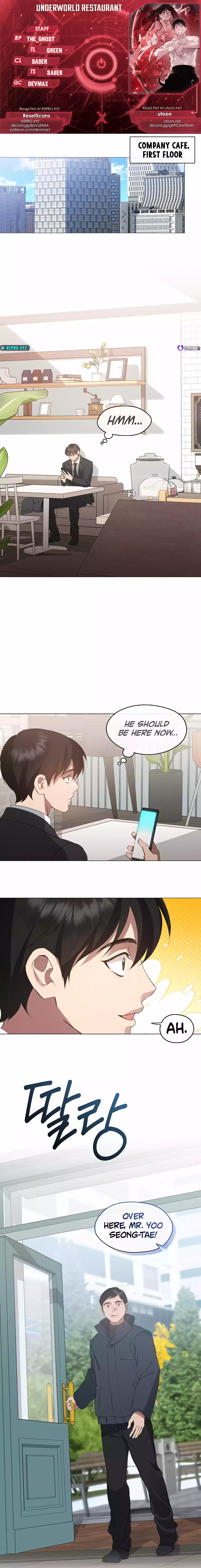 Read Underworld Restaurant Manga Online