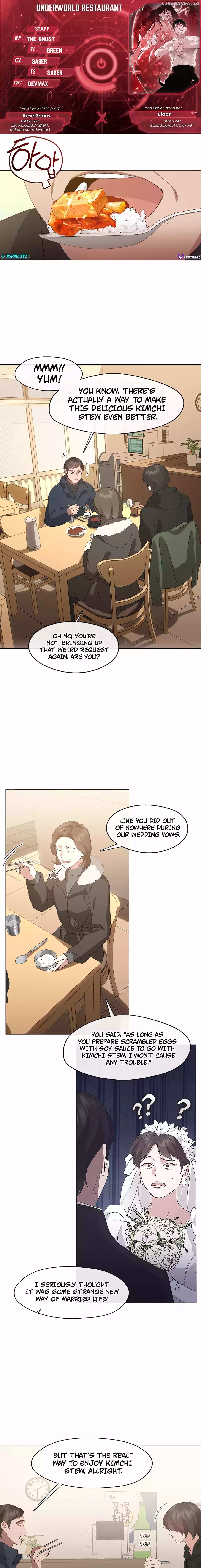 Read Underworld Restaurant Manga Online