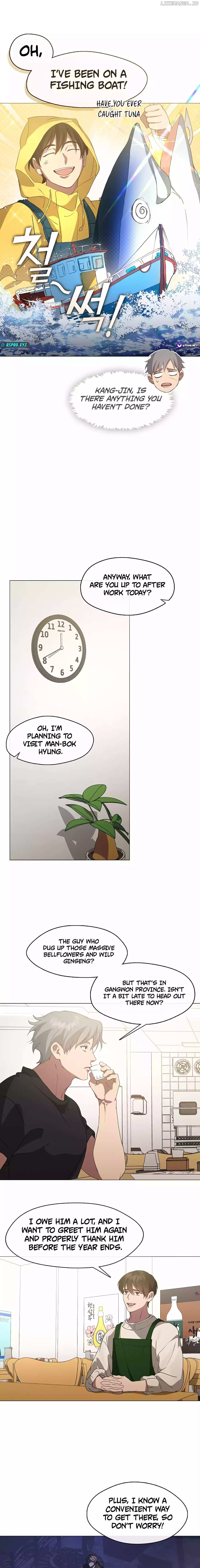 Read Underworld Restaurant Manga Online