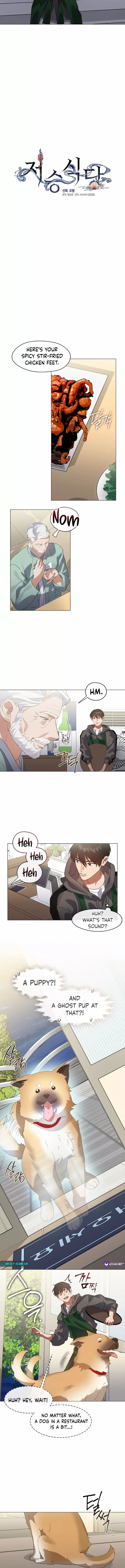 Read Underworld Restaurant Manga Online