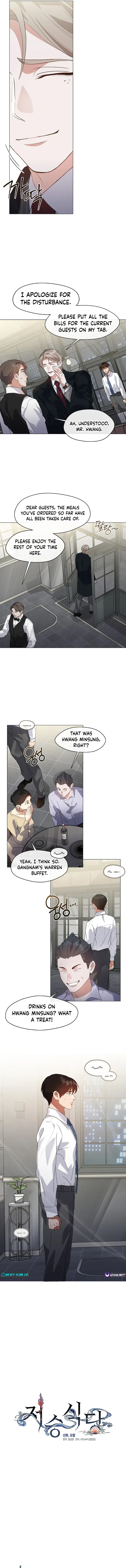Read Underworld Restaurant Manga Online