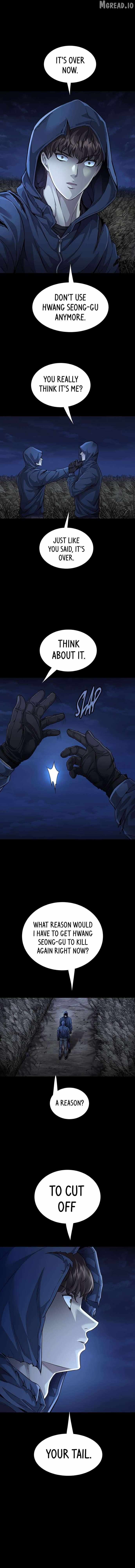 Read Vigilante Part 2 Manga Online