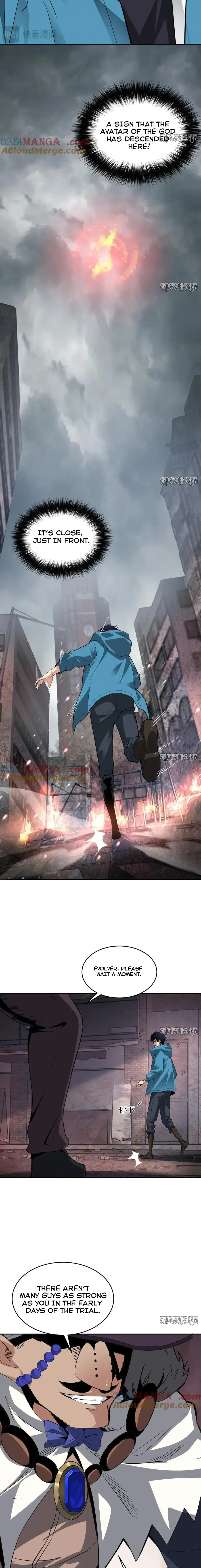 Read Virus King Manga Online