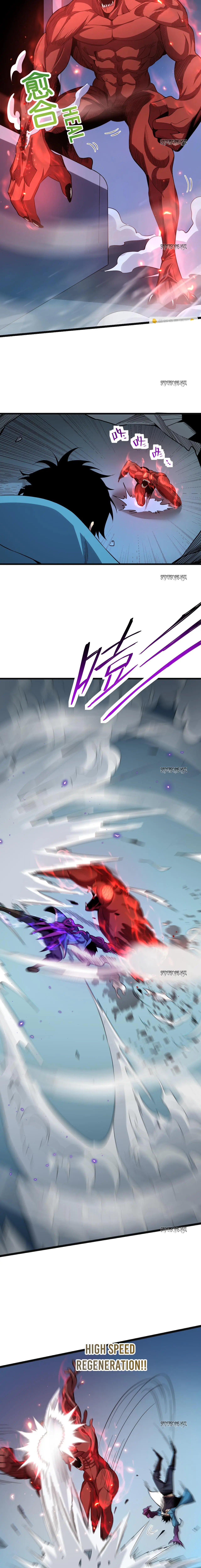 Read Virus King Manga Online