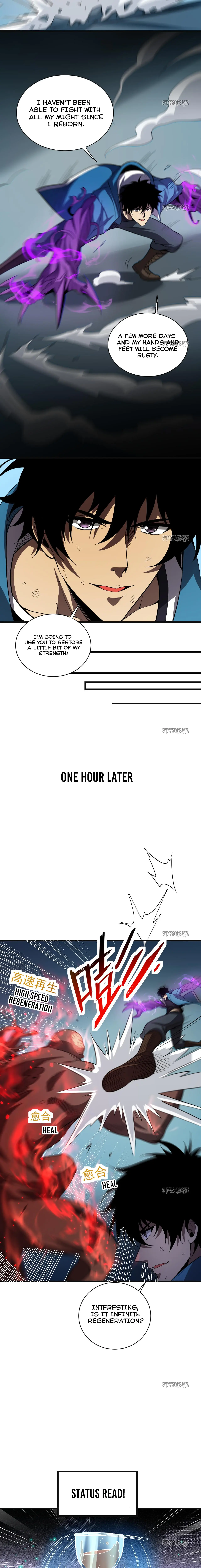 Read Virus King Manga Online