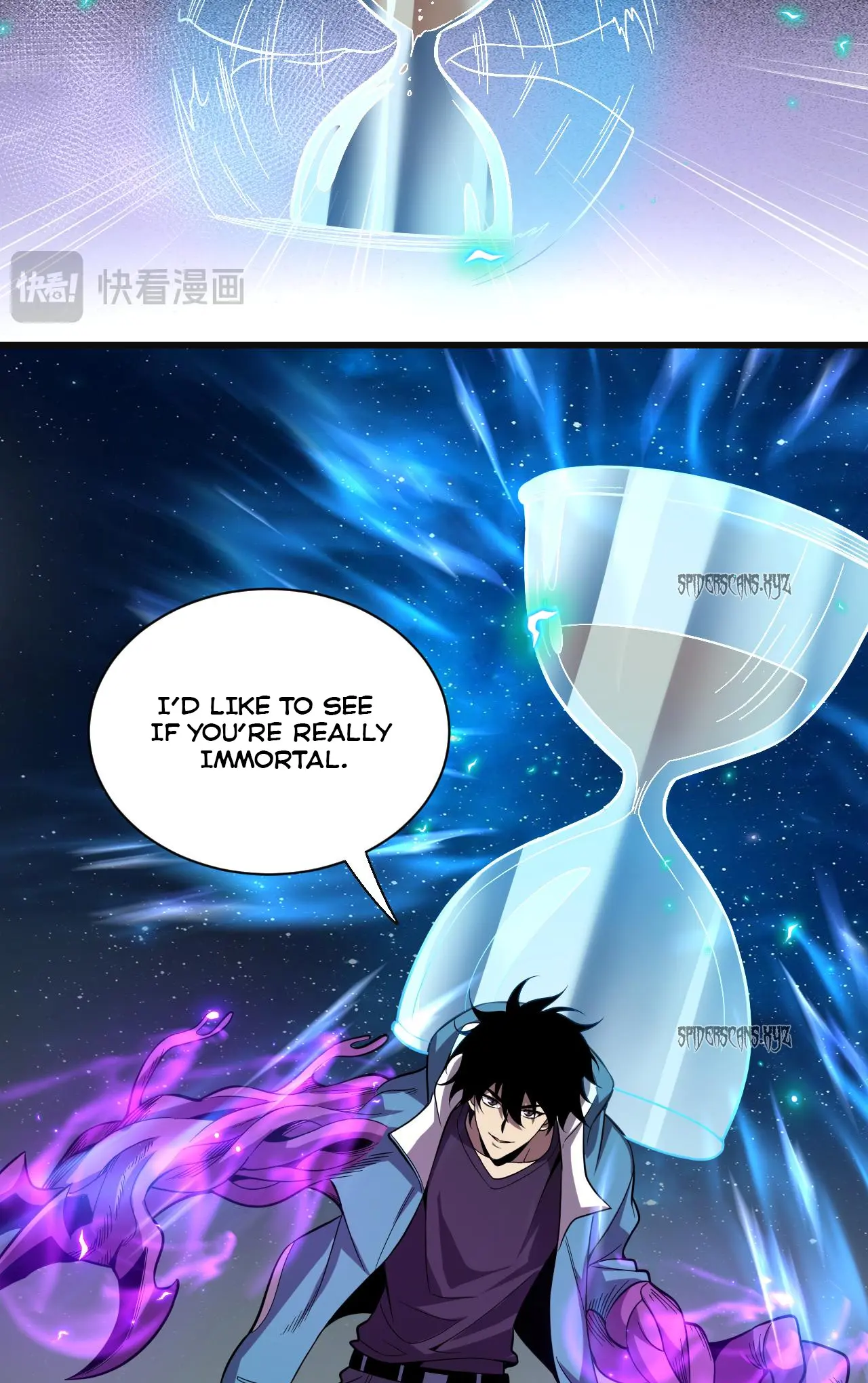 Read Virus King Manga Online