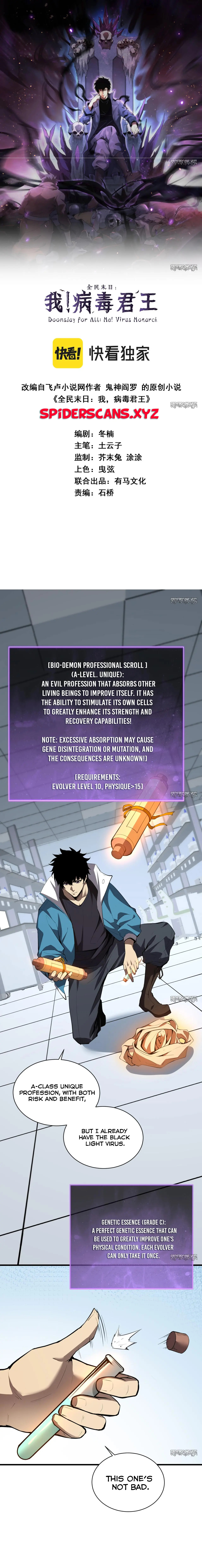 Read Virus King Manga Online