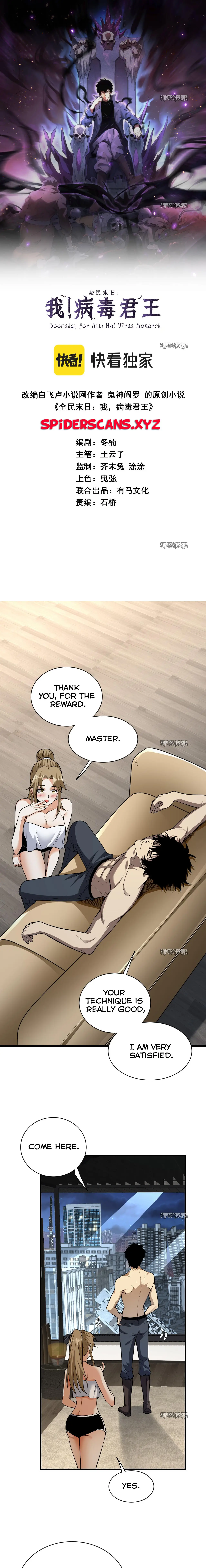 Read Virus King Manga Online