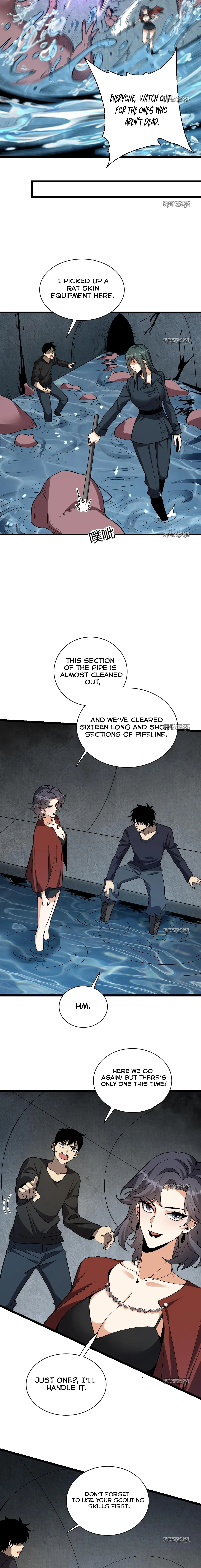 Read Virus King Manga Online