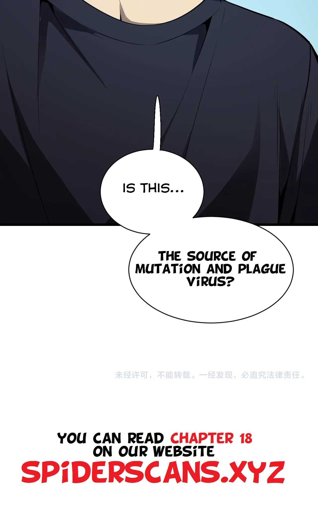 Read Virus King Manga Online