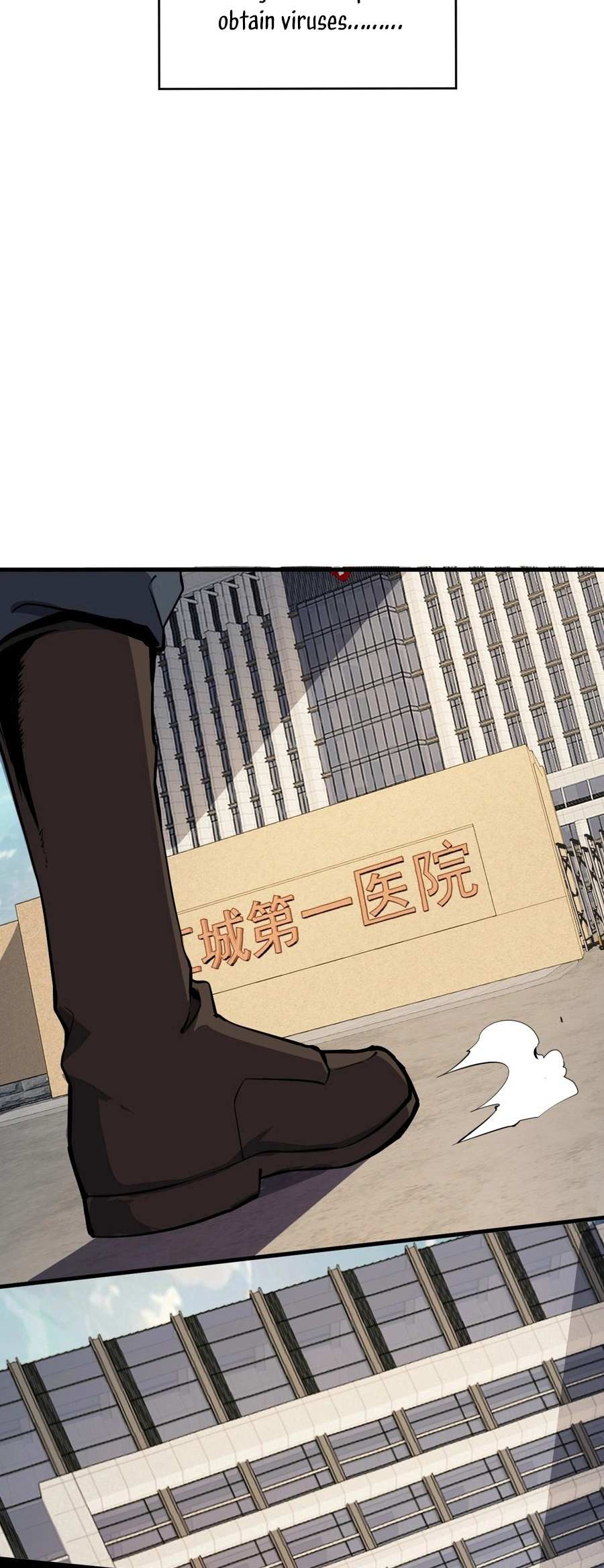 Read Virus King Manga Online