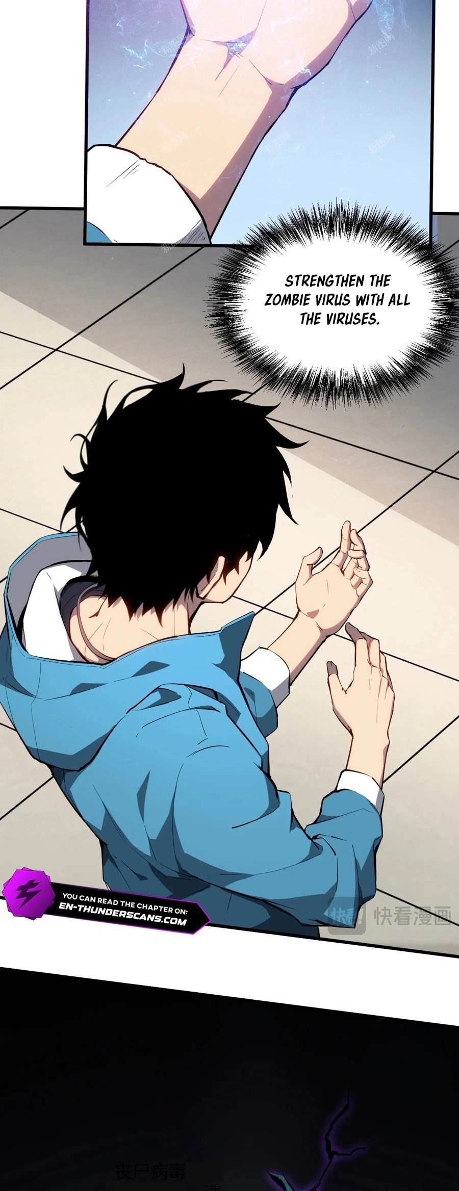 Read Virus King Manga Online