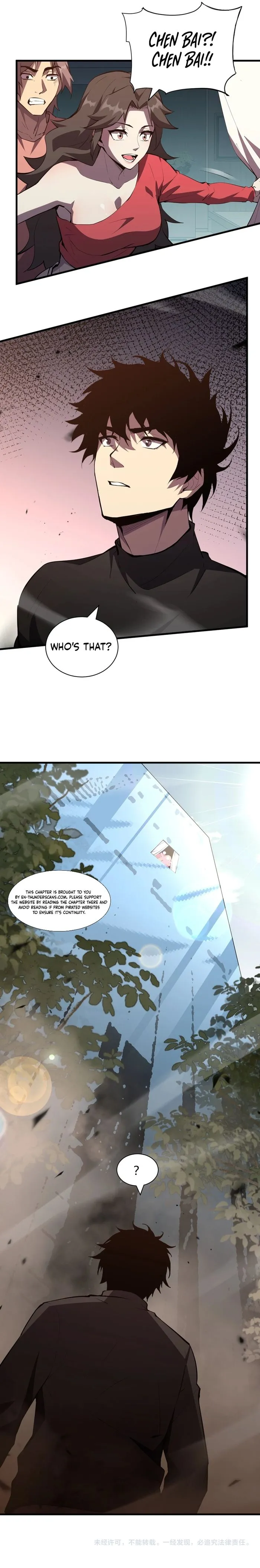 Read Virus King Manga Online