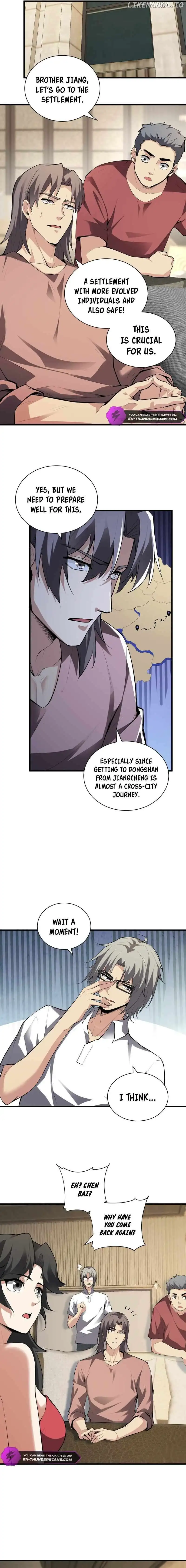 Read Virus King Manga Online