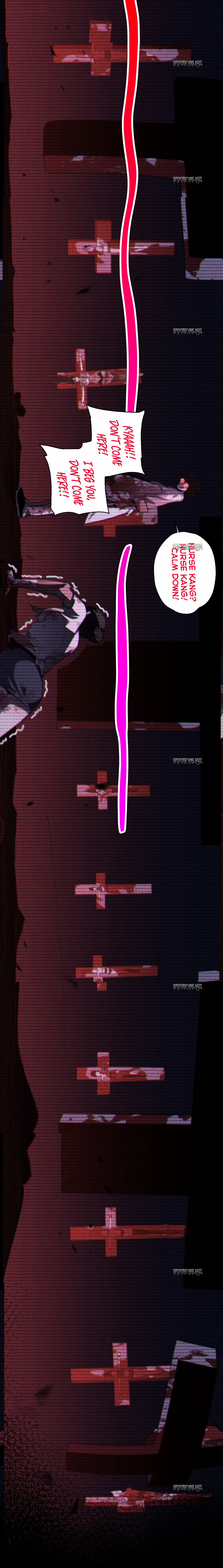 Read Virus King Manga Online