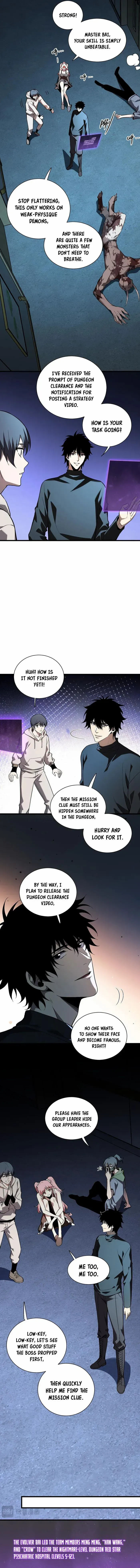 Read Virus King Manga Online
