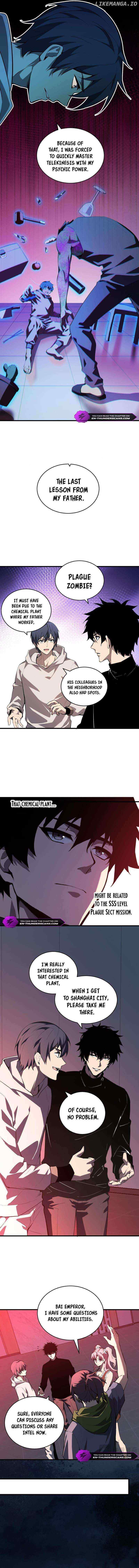 Read Virus King Manga Online