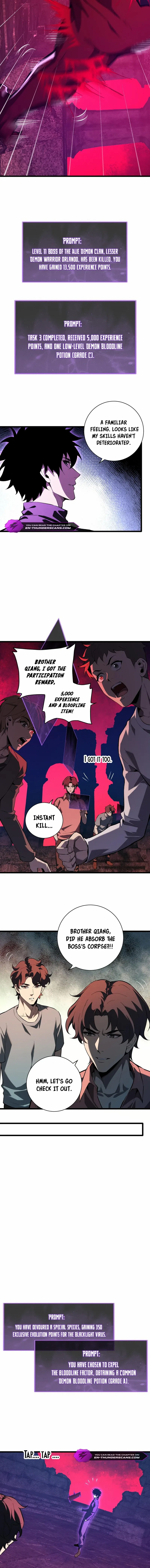Read Virus King Manga Online