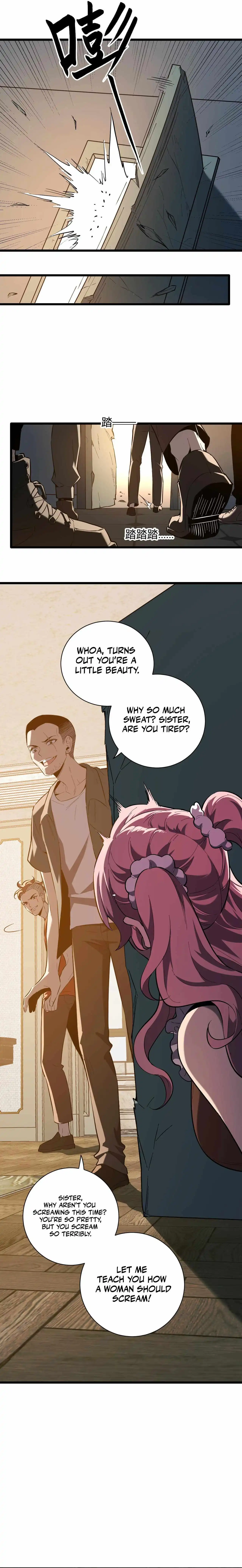 Read Virus King Manga Online