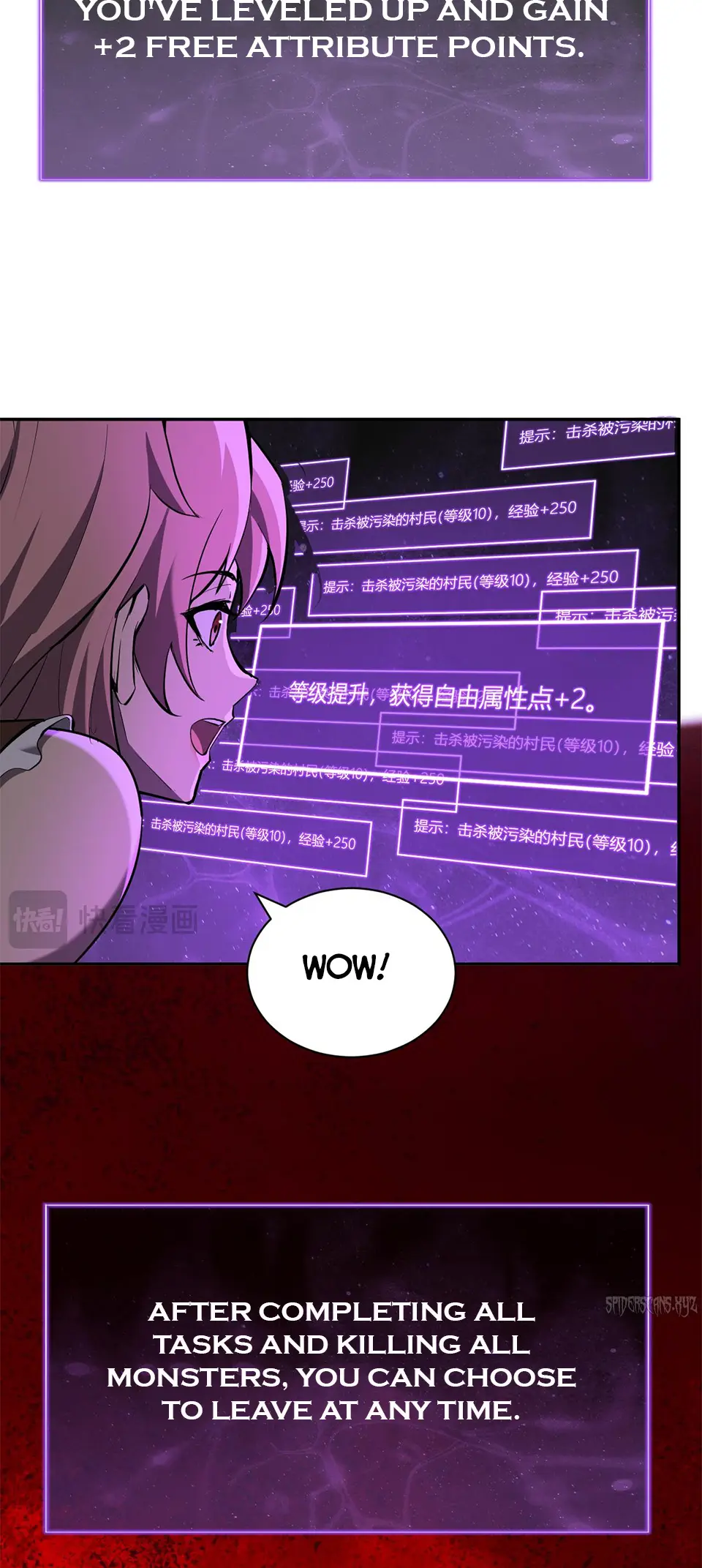 Read Virus King Manga Online