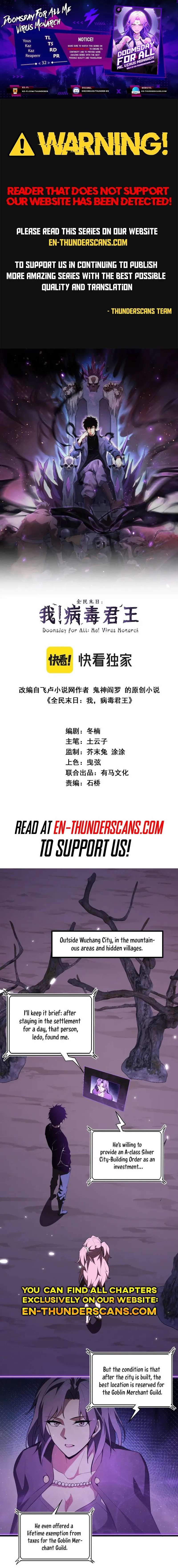 Read Virus King Manga Online