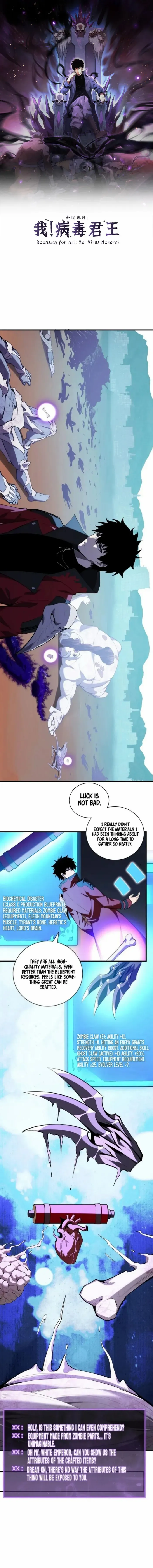Read Virus King Manga Online