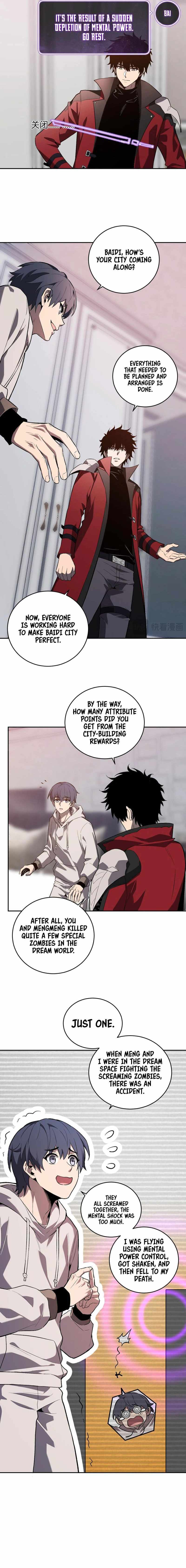 Read Virus King Manga Online
