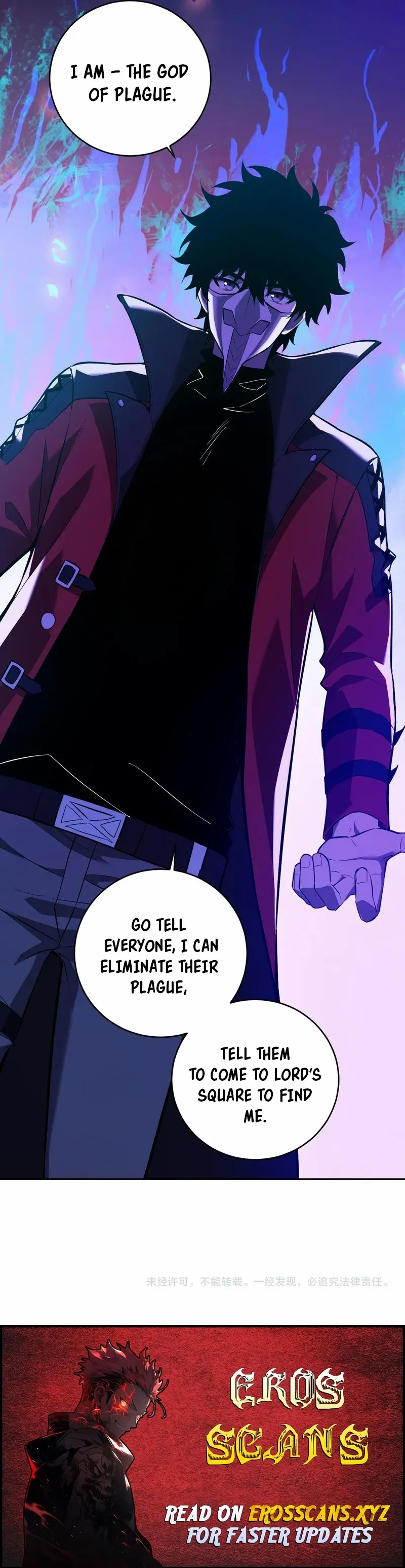 Read Virus King Manga Online