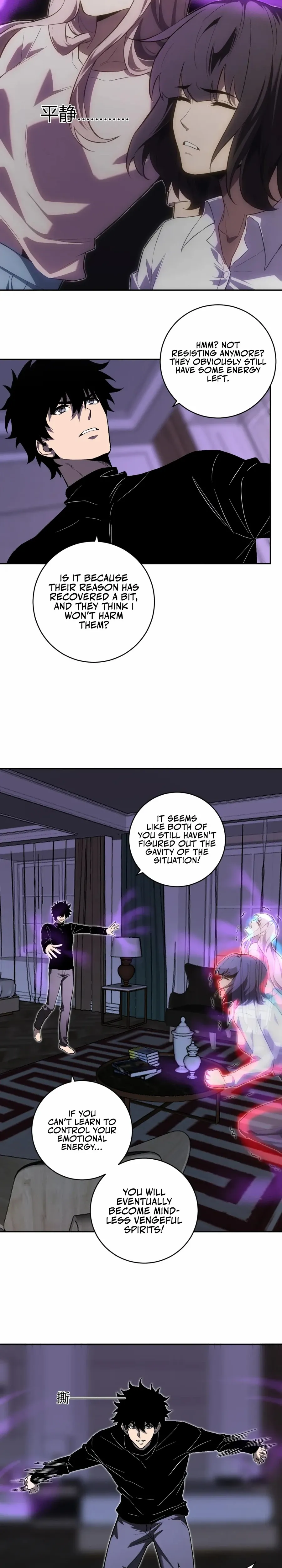 Read Virus King Manga Online