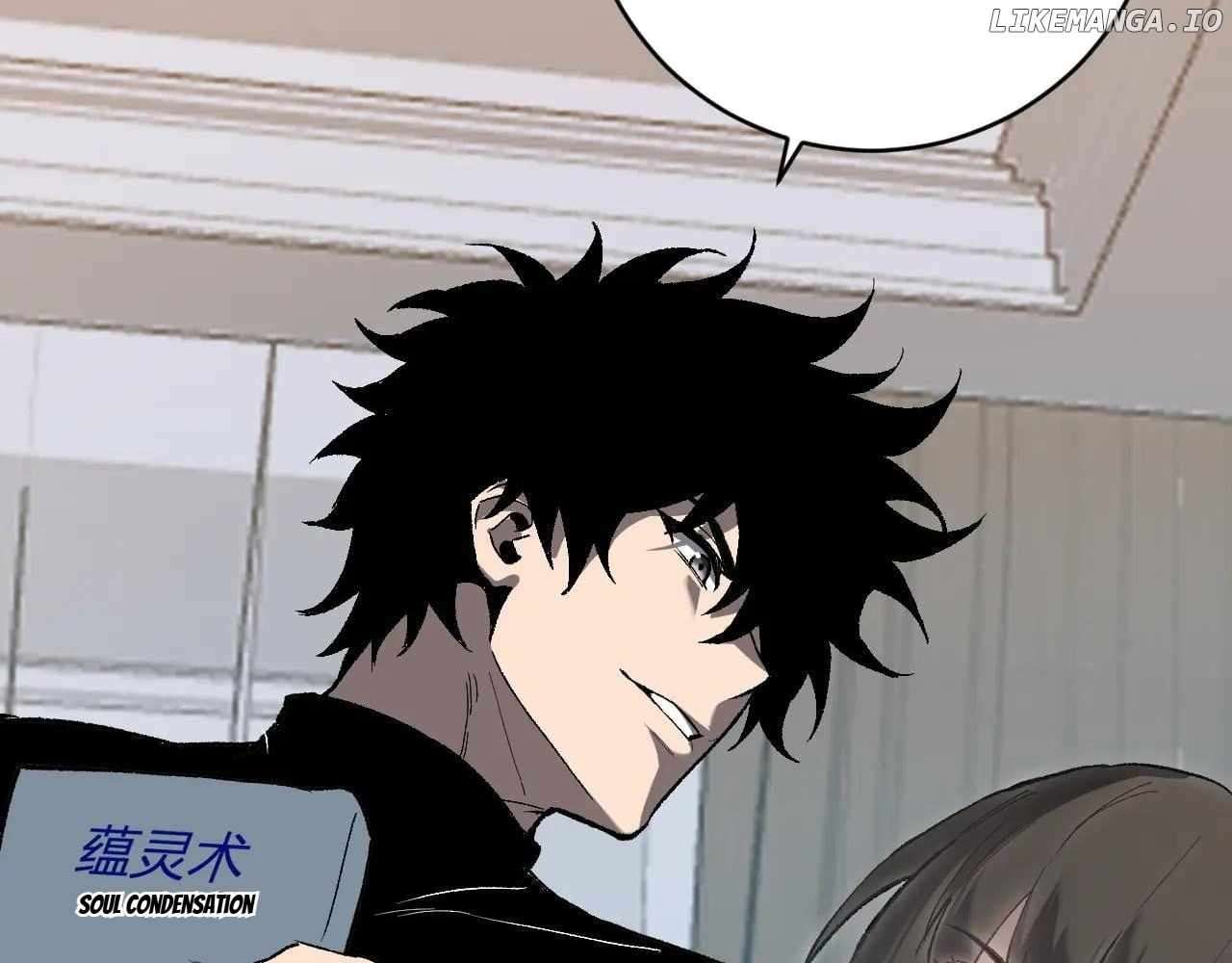Read Virus King Manga Online