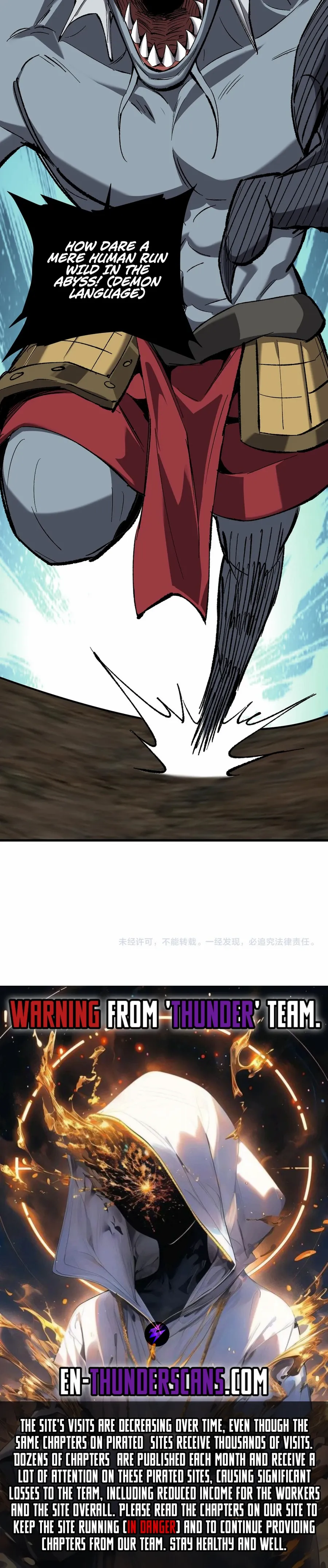Read Virus King Manga Online