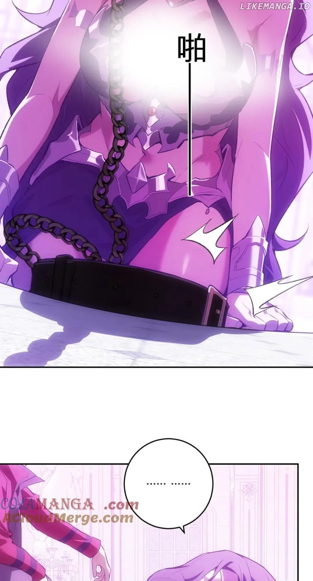 Read Virus King Manga Online