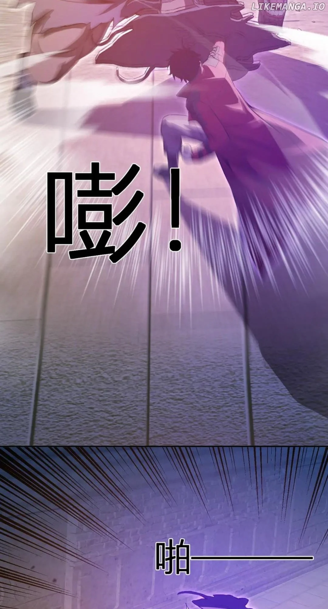 Read Virus King Manga Online