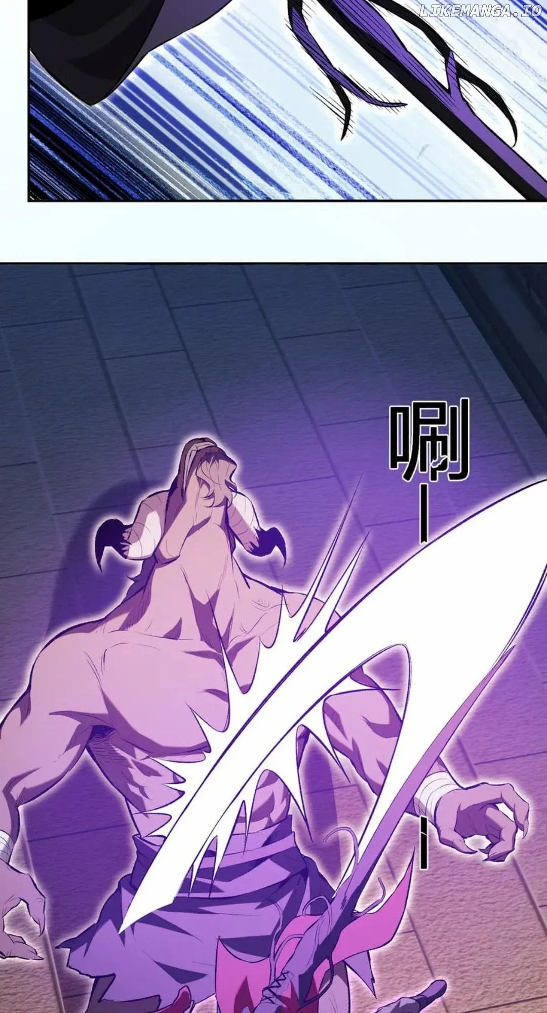 Read Virus King Manga Online