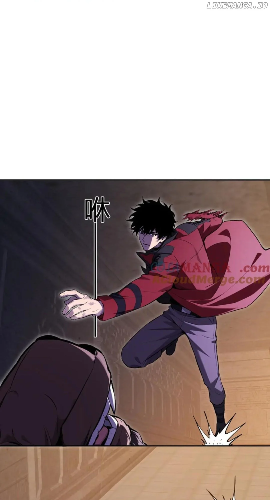 Read Virus King Manga Online
