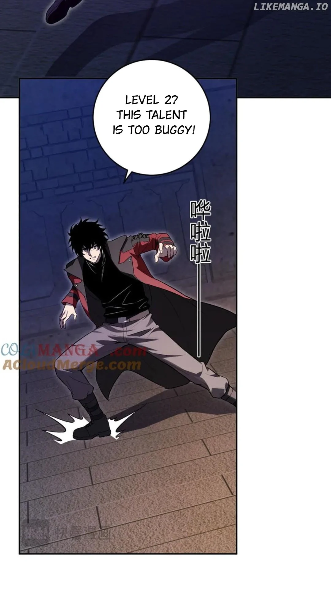 Read Virus King Manga Online