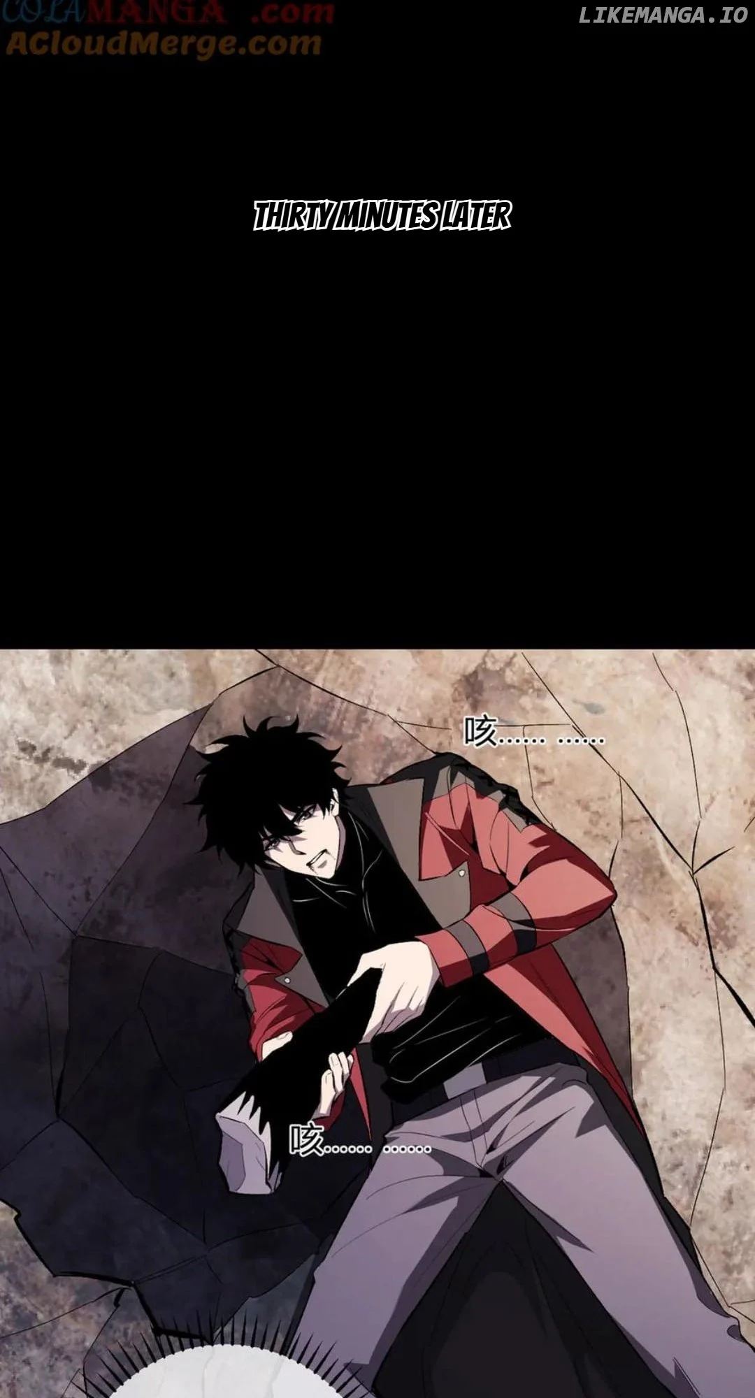 Read Virus King Manga Online