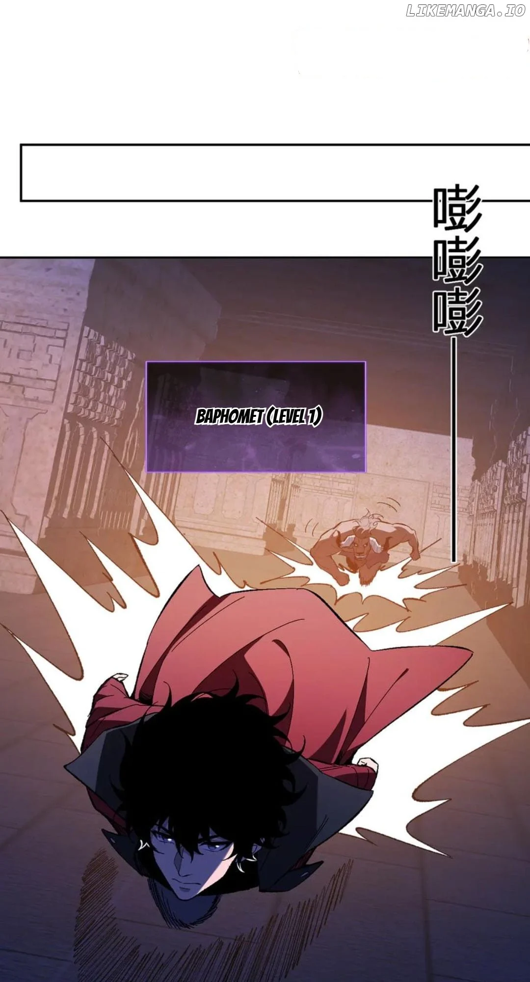 Read Virus King Manga Online