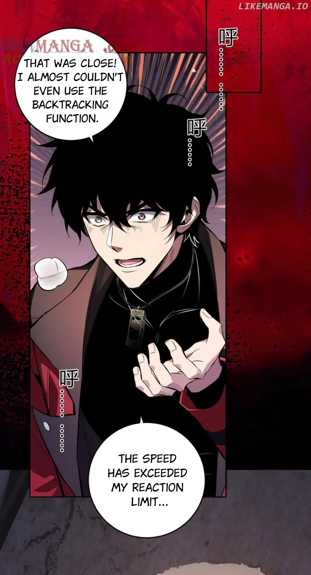 Read Virus King Manga Online