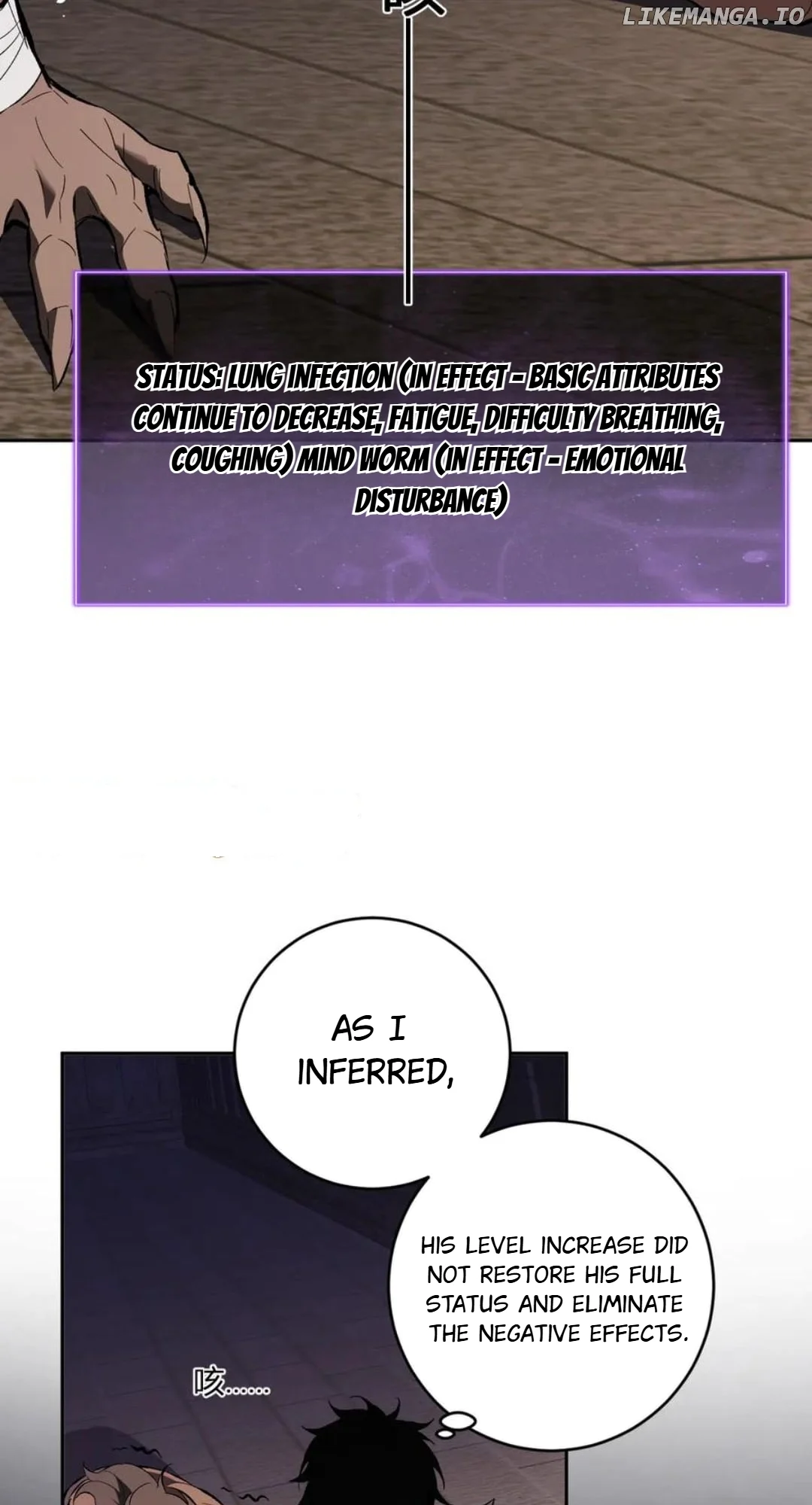 Read Virus King Manga Online