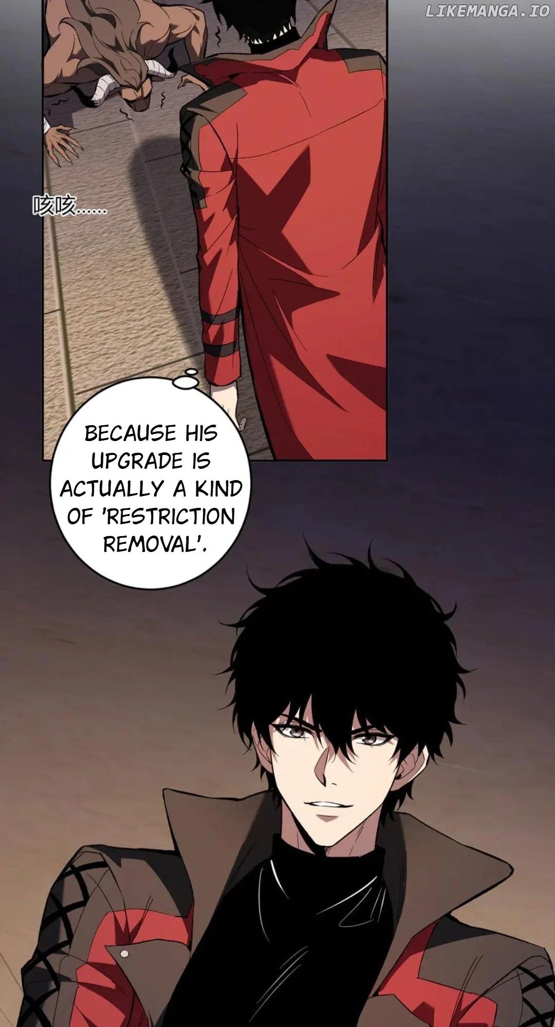 Read Virus King Manga Online