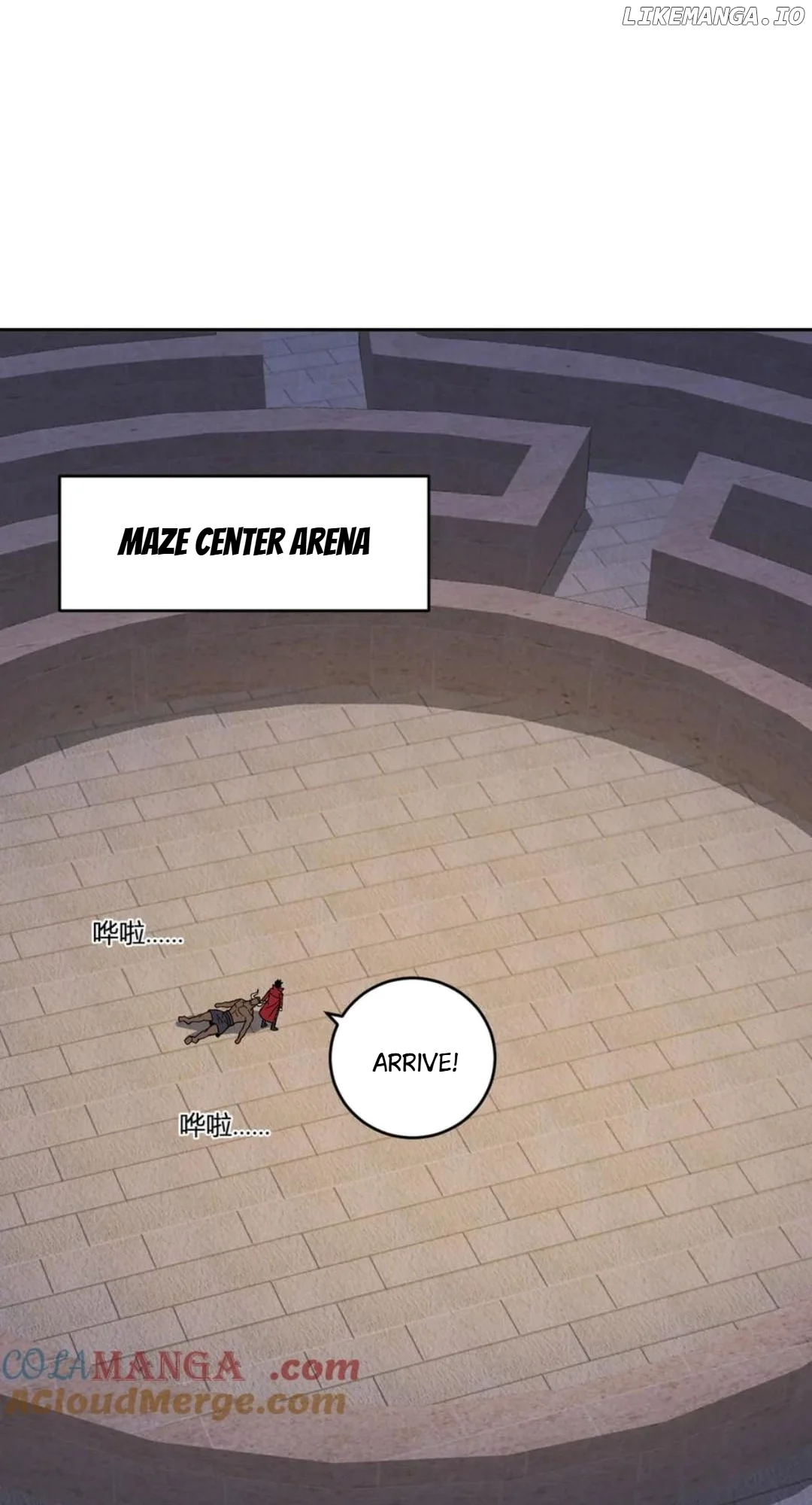 Read Virus King Manga Online