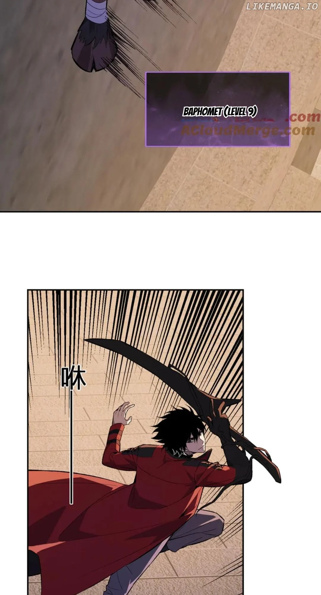 Read Virus King Manga Online